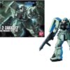 Gundam High Grade HGUC Model Kit Zaku-F2 Zeon Type 1/144 Bandai