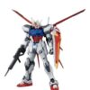 Gundam Master Grade MG Model Kit Aile Strike 1/100 18 Cm Bandai