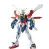 Gundam Master Grade MG Model Kit GF13-017NJ God 1/100 Bandai