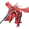 Gundam Master Grade MG Model Kit RE Nightingale MSN-04 1/100 Bandai