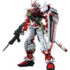 Gundam Perfect Grade PG Model Kit Astray Red Frame 1/60 Bandai