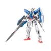 Gundam Real Grade RG Model Kit Exia 1/144 Bandai