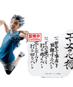 Haikyu!! Kotaro Bokuto Figura 20cm Banpresto