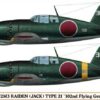 HASEGAWA 01931 MITSUBISHI J2M3 RAIDEN JACK TYPE 21 302nd FLYING GROUP COMBO 1:72 KIT Modellino