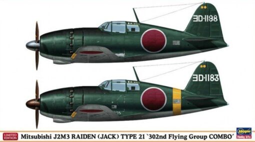 HASEGAWA 01931 MITSUBISHI J2M3 RAIDEN JACK TYPE 21 302nd FLYING GROUP COMBO 1:72 KIT Modellino