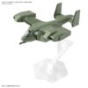 GUNDAM HIGH GRADE HG MODEL KIT STORK CARRIER V-33 1/72 BANDAI