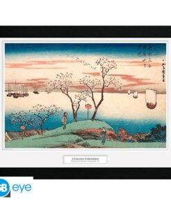 HIROSHIGE - Framed print "Cherry Blossom at Gotenya" (30x40)