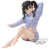 Idolmaster Relax Time Akira Suunazuka Figura 10cm Banpresto