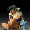 Jojo's Bizarre Adventure Part 3: Stardust Crusaders Action Figura Legend N'doul & Geb 9 Cm Medicos Entertainment