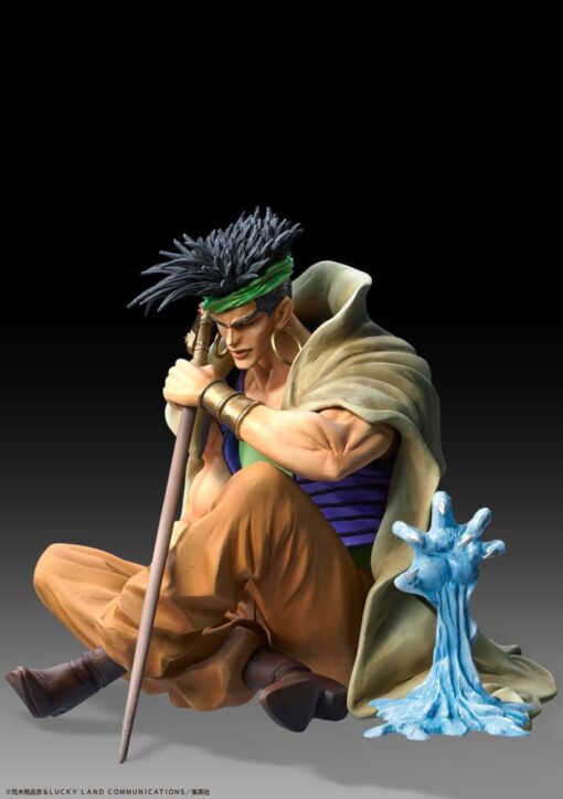 Jojo's Bizarre Adventure Part 3: Stardust Crusaders Action Figura Legend N'doul & Geb 9 Cm Medicos Entertainment