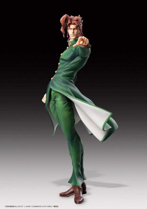 Jojo's Bizarre Adventure Part3 Super Action Action Figura Legend (noriaki Kakyoin) 16 Cm Medicos Entertainment