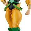 Jojo's Bizarre Adventure: Stardust Crusaders Pop Up Parade Pvc Statua Dio 19 Cm Good Smile Company