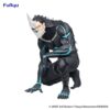 Kaiju No. 8 Noodle Stopper Pvc Statua Kaiju No. 8 11 Cm Furyu