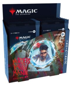 Magic The Gathering Murders At Karlov Manor Da Collezionebooster  Japanese Wizards Of The Coast