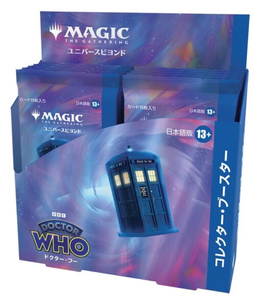 Magic the Gathering Universes Beyond: Doctor Who Collector Booster Display (JAP)