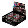 One Piece Card Game The Four Emperors OP09 Booster Box 24 Buste (ENG) Bandai