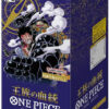 One Piece Carte Gioco Royal Blood Op-10 Jap Box 24 Buste Anime One Piece - Carte Da Gioco/collezione