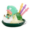 One Piece Paldoce Ver. B Figura 7cm Banpresto