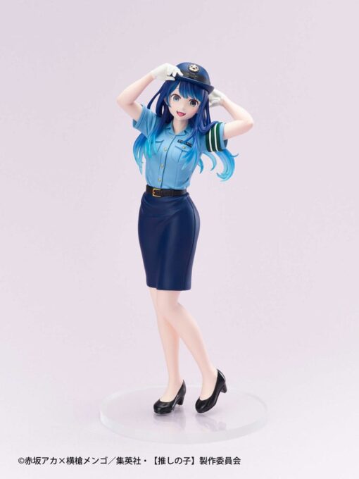 Oshi No Ko Actors  X Job Pvc Statua Akane Kurokawa 19 Cm Taito Prize