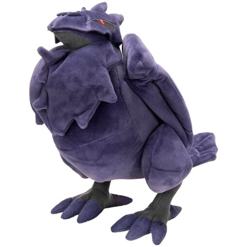 Pokemon Corviknight Peluche 30cm Jazwares