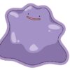 Pokemon Cuscino Ditto 30 Cm Herding