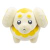 Pokémon Peluche Fidough 20 Cm Jazwares