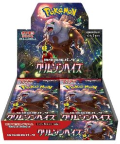 Pokémon TCG Crimson Haze Booster Box da 30 Buste (JAP)