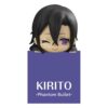 Sword Art Online Hikkake Pvc Statua Kirito Special/ggo 10 cm Furyu