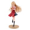 The Angel Next Door Spoils Me Rotten Tenitol Pvc Statua Mahiru Shiina 20 Cm Furyu