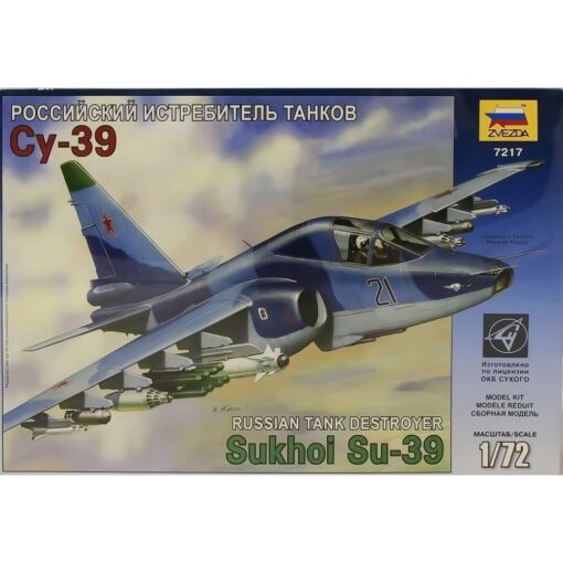 Zvezda 7217 Aereo Russian Tank Destroyer - Sukhoi Su-39 1:72 Kit Modellino