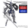 30MM EXM-A9k SPINATIO KNIGHT TYPE 1/144 MODEL KIT BANDAI MODEL KIT