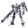 Armored Core Plastica Model Kit 1/72 Aspina White-glint Armored Core 4 Ver. 17 Cm Kotobukiya