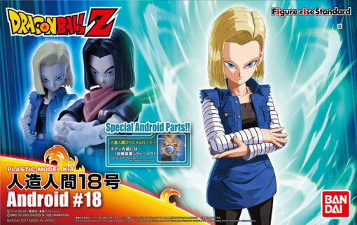 Bandai Model Kit Figura Rise Android 18 Model Kit