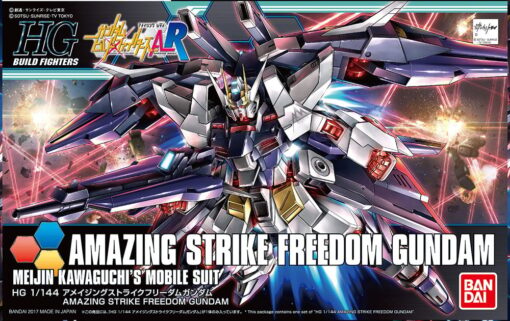 GUNDAM HIGH GRADE HGBF MODEL KIT STRIKE FREEDOM AMAZING 1/144 BANDAI