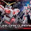 BANDAI MODEL KIT MEGASIZE GUNDAM UNICORN DESTROY 1/48 MODEL KIT