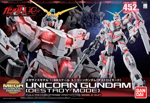 BANDAI MODEL KIT MEGASIZE GUNDAM UNICORN DESTROY 1/48 MODEL KIT