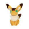 Castle In The Sky Otedama Peluche Figura Fox Squirrel 19 Cm Semic