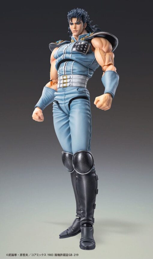 Fist Of The North Star Action Figura Chozokado Rei 18 Cm Medicos Entertainment