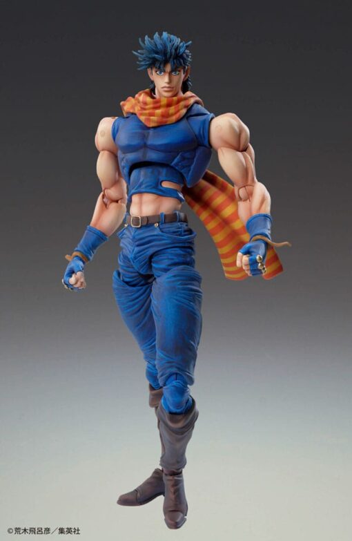 Jojo's Bizarre Adventure Battle Tendency Action Figura Chozokado (joseph Joestar) 16 Cm (re-run) Medicos Entertainment