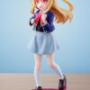 Oshi No Ko Adokenette Pvc Statua Ruby 14 Cm Rowtashii Noise