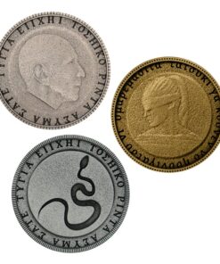 Silent Hill Collectable Coin 3-Pack FaNaTtik