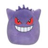 Squishmallows Peluche Figura Pokémon Gengar 25 Cm Jazwares