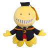 Assassination Classroom Peluche Figura Koro Sensei 25 Cm Sakami Merchandise