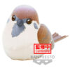 Demon Slayer Kimetsu No Yaiba Chuntaro Fluffy Puffy Figura 6cm Banpresto
