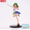 Macross Frontier Figurizma Pvc Statua Ranka Lee Labyrinth Of Time Ver. 17 Cm Sega