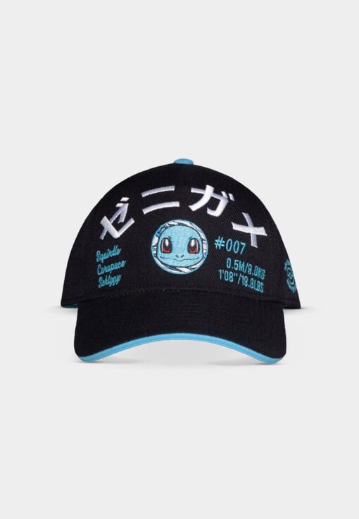 Pokemon Berretto Curvo Squirtle Difuzed
