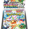 Pokémon TCG Terastal Festival Ex Booster Display da 10 Buste (JAP)