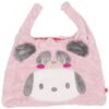 Sanrio Mini Borsa Portatutto Pochakon Skater