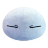 That Time I Got Reincarnated As A Slime Peluche Figura Rimuru Ver. A 25 Cm Sakami Merchandise