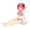 The Quintessential Quintuplets Celestial Vivi Niko Nakano Figura 18cm Banpresto